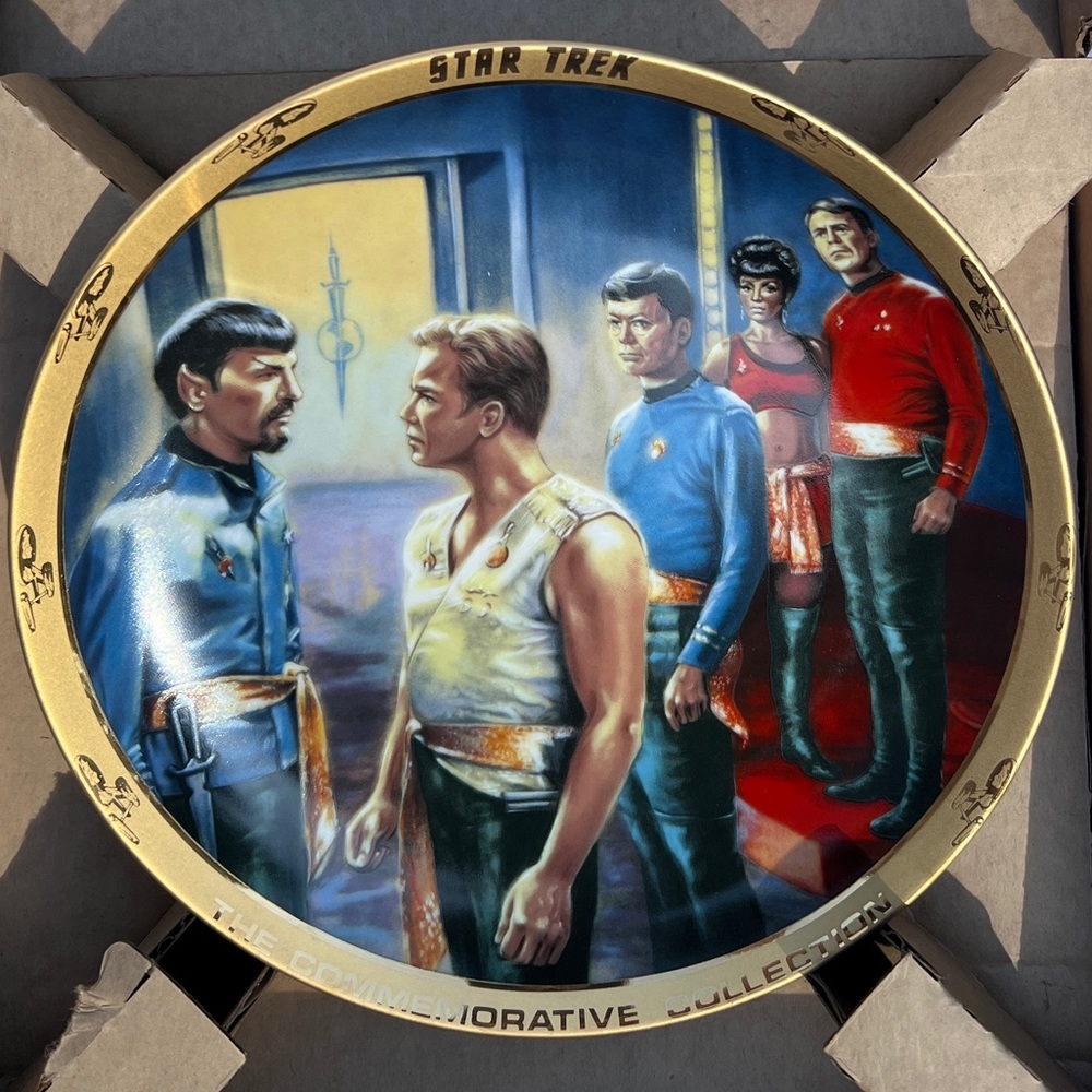 Hamilton Collection Commemorative Collection Mirror Mirror plate
